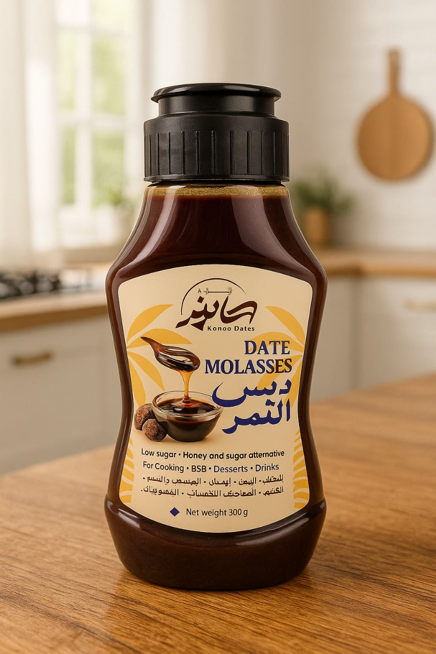 Datlisiirup (Date Molasses) – looduslik magustaja 300 g